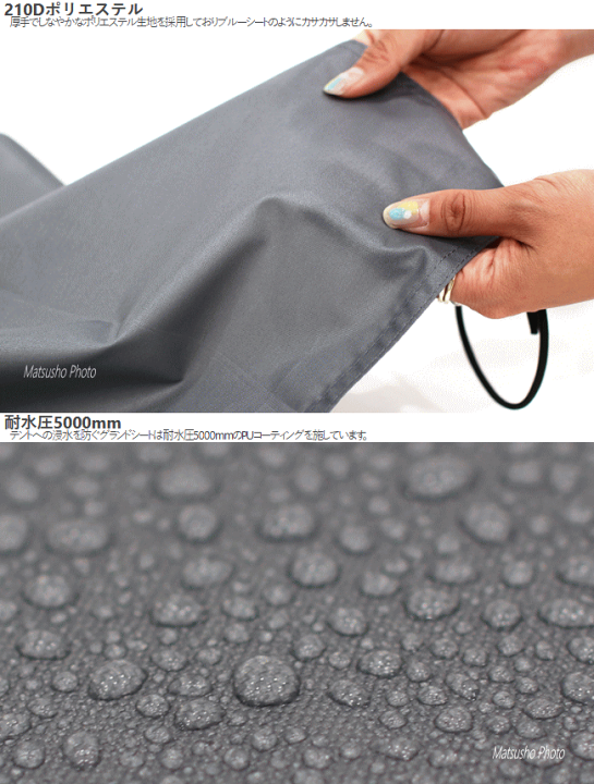 楽天市場】【12月1日ポイント3倍！ワンダフルデー】DOD グランドシート