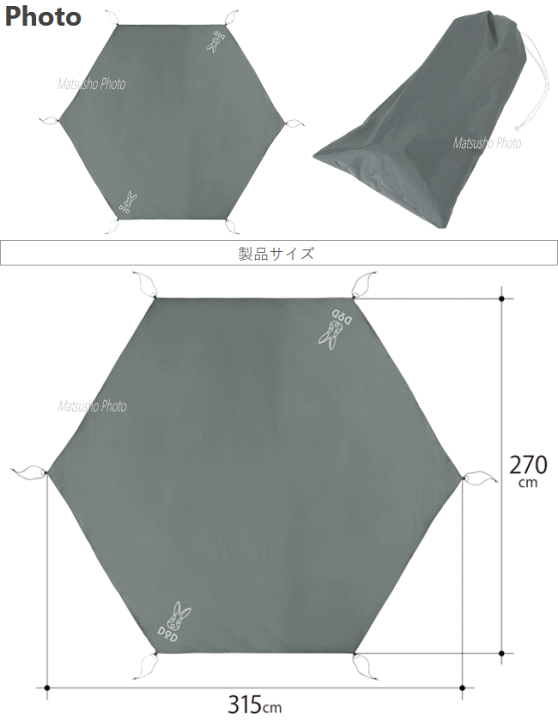 楽天市場】【マラソン連動2点購入P5倍,3点で10倍!&最大P46倍※買 楽天市場】【マラソン連動2点購入P5倍,3点で10倍!&最大P46倍※買