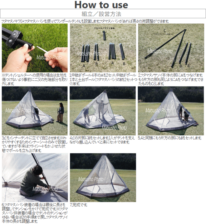 楽天市場】【ポイント最大47.5倍!9/11日1時59分まで】DOD ジョイント