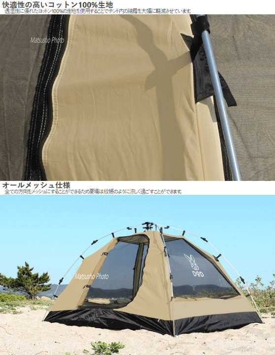 楽天市場】【マラソン連動2点購入P5倍,3点で10倍!&最大P46倍※買 楽天市場】【マラソン連動2点購入P5倍,3点で10倍!&最大P46倍※買