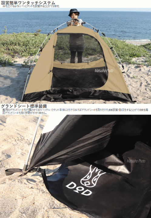 楽天市場】【マラソン連動2点購入P5倍,3点で10倍!&最大P46倍※買 楽天市場】【マラソン連動2点購入P5倍,3点で10倍!&最大P46倍※買