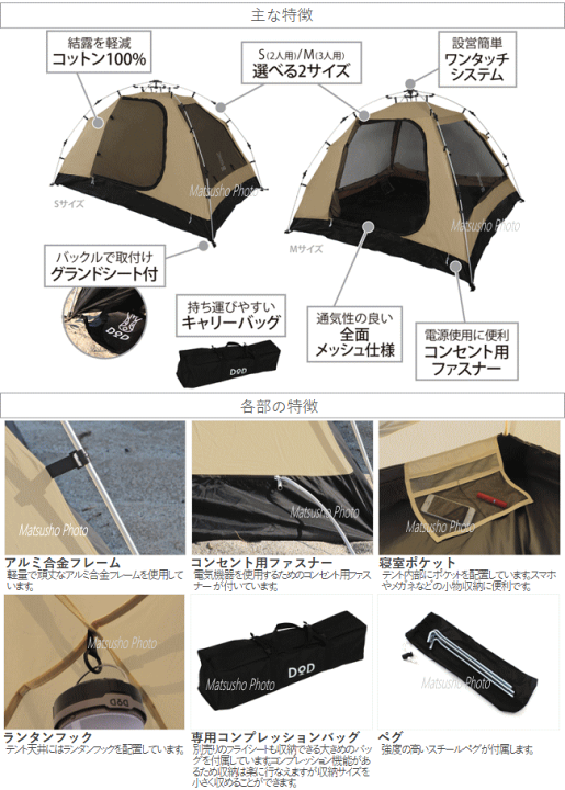 楽天市場】【マラソン連動2点購入P5倍,3点で10倍!&最大P46倍※買