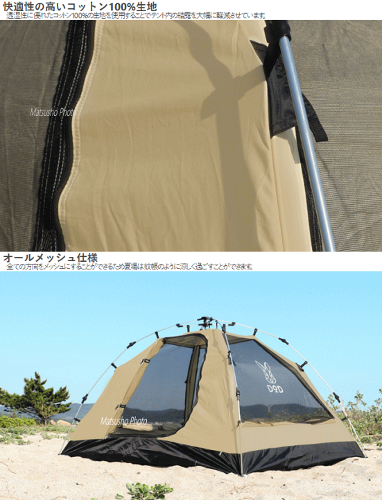 楽天市場】【6/1限定!全品2%OFF&最大P37倍※ワンダフルデー+SPU+独自P  