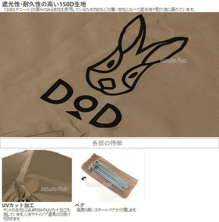 楽天市場】【マラソン連動2点購入P5倍,3点で10倍!&最大P46倍※買