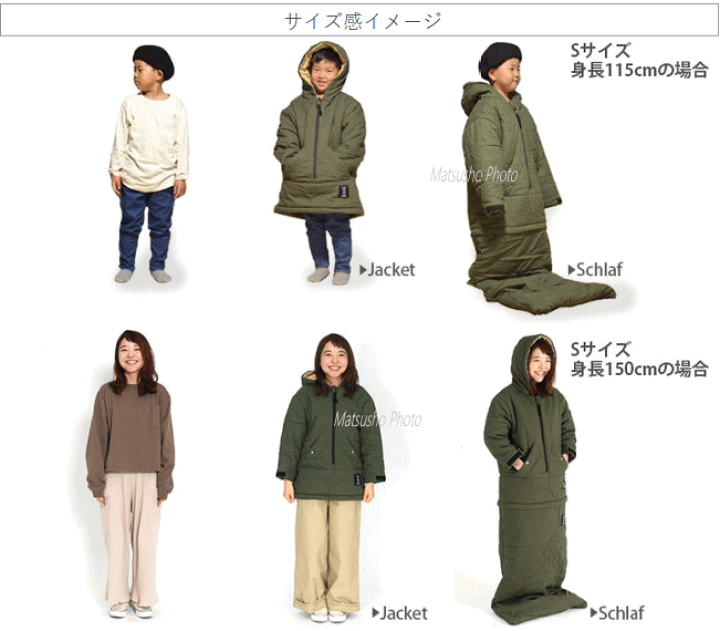 楽天市場】【マラソン連動2点購入P5倍,3点で10倍!&最大P46倍※買 楽天市場】【マラソン連動2点購入P5倍,3点で10倍!&最大P46倍※買