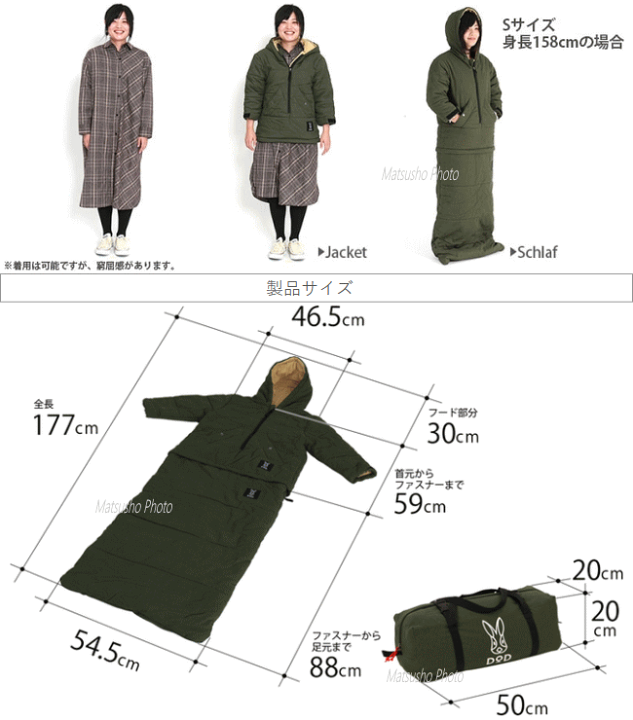 楽天市場】【5/1限定!全品2%OFF&最大P37倍※ワンダフルデー+SPU+ 楽天市場】【5/1限定!全品2%OFF&最大P37倍※ワンダフルデー+SPU+