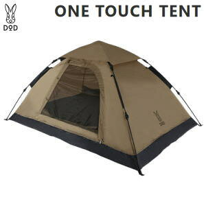 DOD �e���g 2�l�p �����^�b�`�e���g �L�����v �A�E�g�h�A �ȒP�ݒu �y�� �R���p�N�g �f�B�[�I�[�f�B�[ �����^�b�`�e���g T2-629-TN �^��