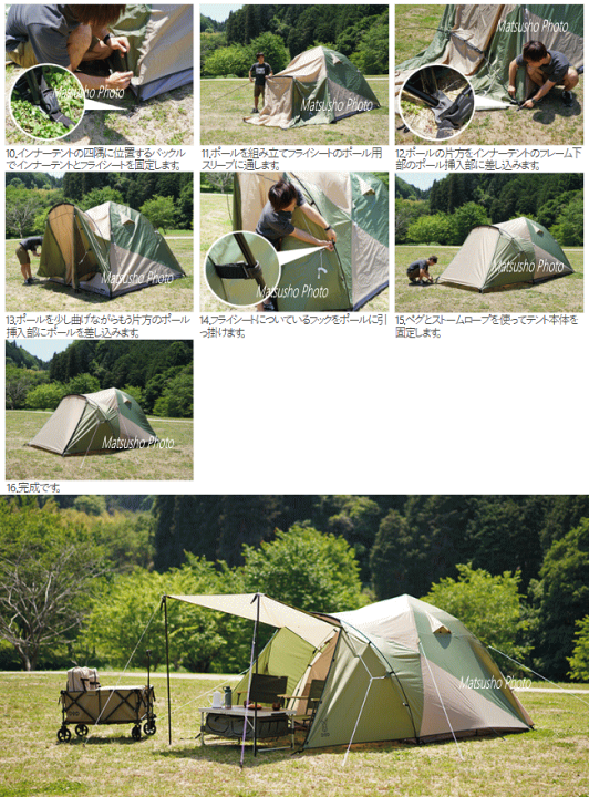 楽天市場】＼お買い物マラソン最大P47倍※買い周りP+SPU+独自P