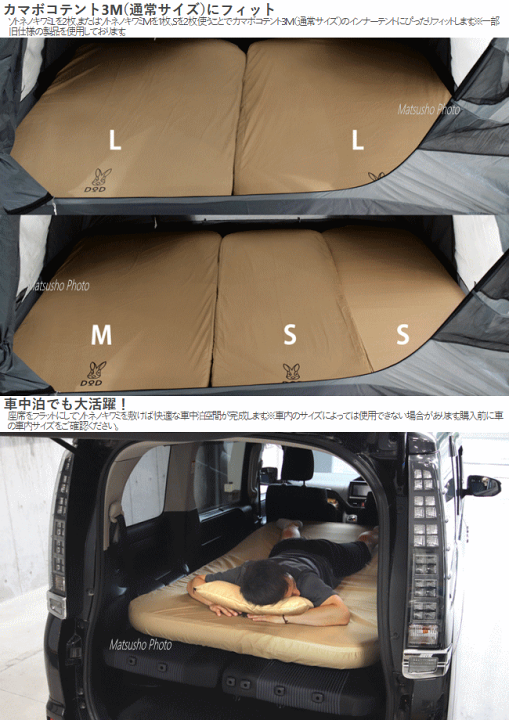 楽天市場】【最大半額クーポン！27日1:59まで】マット アウトドア用