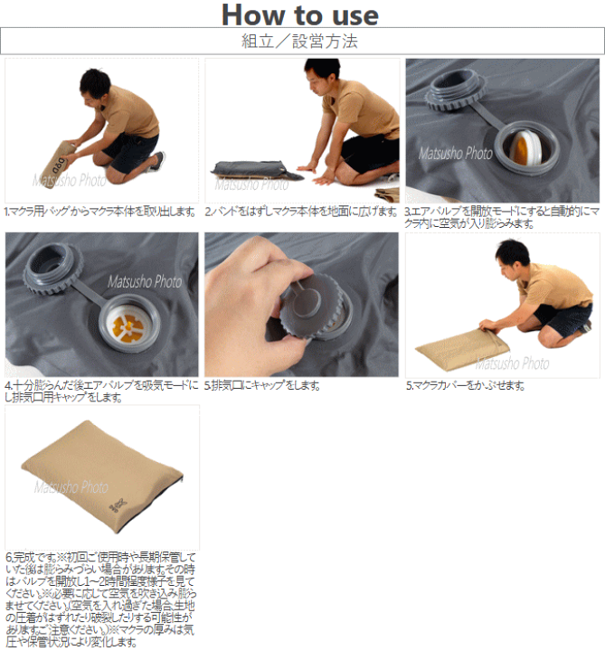 楽天市場】【最大1万円OFF+全品P2倍！5日23:59まで】DOD 枕 キャンプ用