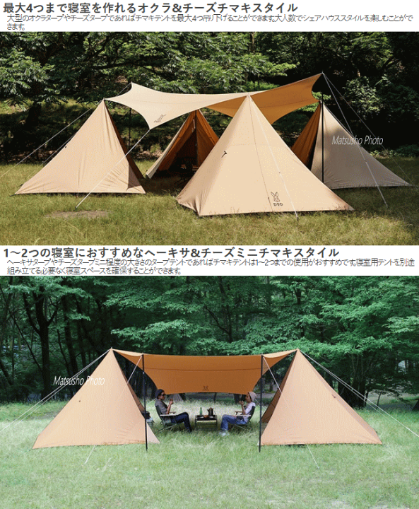 楽天市場】【マラソン連動2点購入P5倍,3点で10倍!&最大P46倍※買 楽天市場】【マラソン連動2点購入P5倍,3点で10倍!&最大P46倍※買