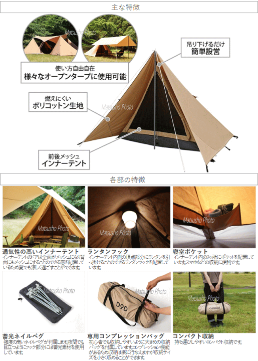 楽天市場】【マラソン連動2点購入P5倍,3点で10倍!&最大P46倍※買 楽天市場】【マラソン連動2点購入P5倍,3点で10倍!&最大P46倍※買