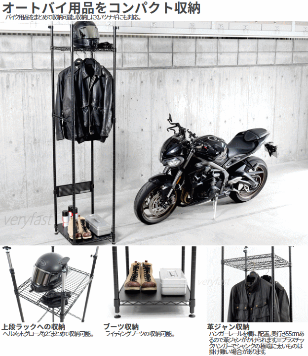 楽天市場】DOPPELGANGER ラック 自転車保管用ラック バイシクル