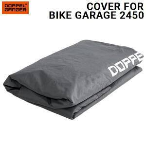 y111|Cg3{I_tf[z[J[ pJo[ DOPPELGANGER oCNK[W2450 ubN pJo[ DCC625RR-GY hbyMK[ 