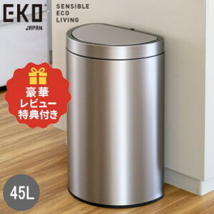 ZT[ ݔ _Xg{bNX S~ Z~Eh^ C[P[I[ EKO ~[WZ~EhZT[r45L EK9331RMMT-45L Vo[ 