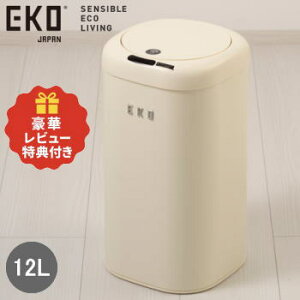 ZT[ ݔ _Xg{bNX S~ 12L J C[P[I[ EKO _Be[W ZT[r 12L EK9184P-12L-VN oj 