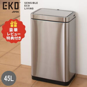 yr[LōrAJbvv[gzEKO S~ _Xg{bNX ݔ t^t ӂt ZT[ J USB[d XeX 45L fbNX~[W ZT[r 45L EK