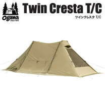 楽天市場】オガワ ツインクレスタ 二又の通販