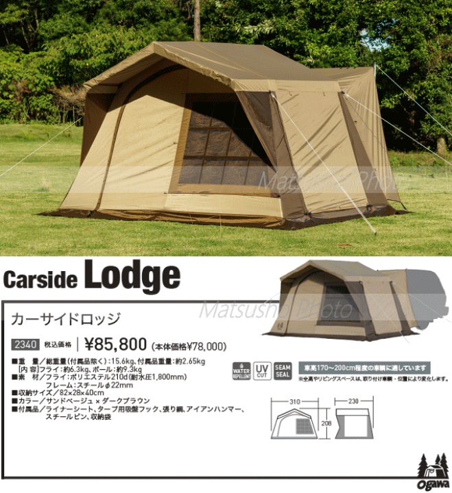 楽天市場】【マラソン連動2点購入P5倍,3点で10倍!&最大P46倍※買 楽天市場】【マラソン連動2点購入P5倍,3点で10倍!&最大P46倍※買