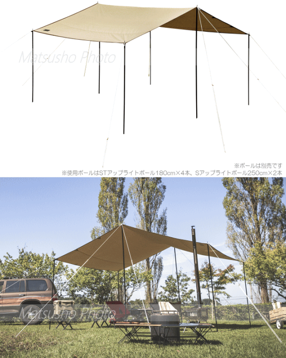 楽天市場】【最大半額値引き！12/4 20時から】ogawa オガワキャンパル