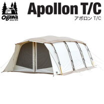 楽天市場】アポロンtcの通販