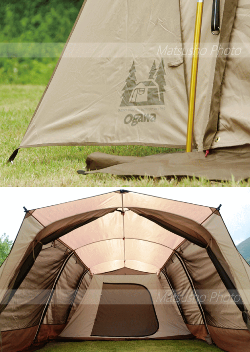 楽天市場】【9日20時から最大80%OFFクーポン!!】ogawa キャンパル