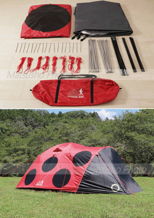 OUTDOOR MAN TEN-TEN テント KOTT-002R Amazon | OUTDOOR MAN(アウトドアマン) TEN-TEN テンテン ドーム