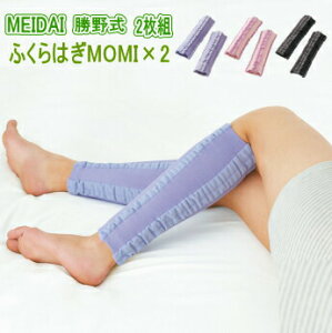 y2524H Gg[ŊyVJ[h+4{zC_C ӂ͂ T|[^[ ނ T|[^[ ނ݃\bNX \bNX C ӂ͂}bT[W ₦ jp ނ