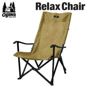 �L�����p�� ogawa �I�K�� �`�F�A �֎q ���� �C�X CAMPAL JAPAN �����b�N�X�`�F�A�i�T���h�x�[�W���j1930 ��������