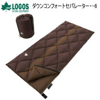 楽天市場】logos プレミアムダウンコンフォート3セパレーターの通販