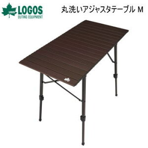 SX e[u  AWX^[e[u ȈՃe[u AEghAe[u Lve[u Lb`e[u Lv AEghA LOGOS ې􂢃AWX^e[u M 73551002