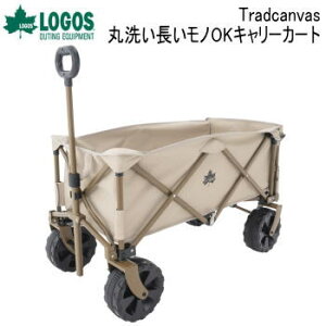 yő唼zlI12/4 20zSX L[S L[J[g L[ J[g S ^ AEghApi AEghAObY Lvpi LvObY ^ 117L e LOG