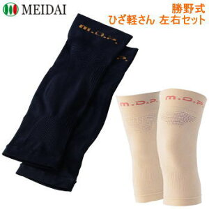 yő唼zN[|I11/11 2܂ŁzC_C T|[^[ GT|[^[ jp e[sOT|[^[  G G e[sO GɁE֐ߒ ֐߃T|[^[ GɊ 쎮 ub