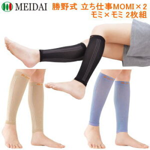 y10124HőP4{vGg[&s[gzC_C ӂ͂  T|[^[ \bNX ӂ͂T|[^[ ӂ͂}bT[W d ނ݉ ނԂ E