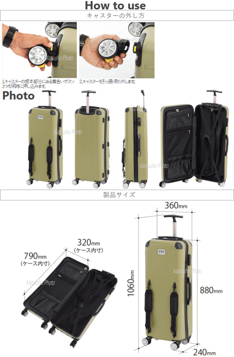 楽天市場】キャリー バッグ 収納 ディーオーディー DOD キャンパーノ