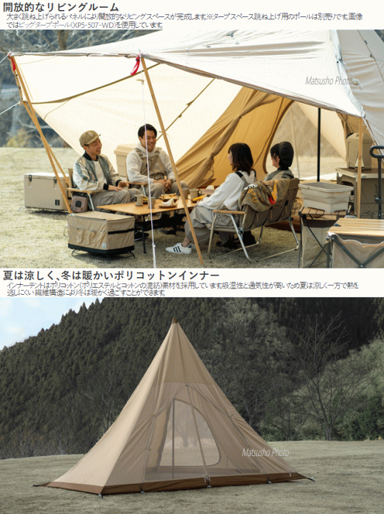 楽天市場】【マラソン連動2点購入P5倍,3点で10倍!&最大P46倍※買 楽天市場】【マラソン連動2点購入P5倍,3点で10倍!&最大P46倍※買