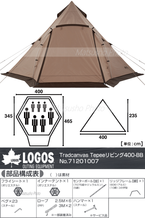 楽天市場】【マラソン連動2点購入P5倍,3点で10倍!&最大P46倍※買 楽天市場】【マラソン連動2点購入P5倍,3点で10倍!&最大P46倍※買