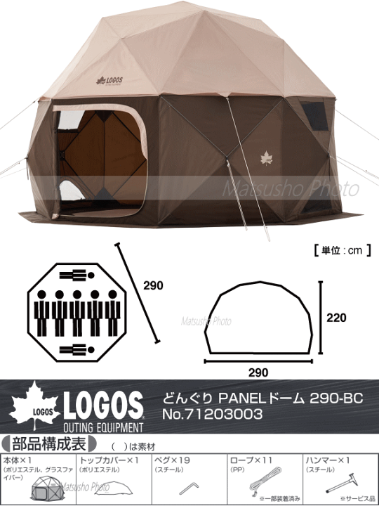楽天市場】【マラソン連動2点購入P5倍,3点で10倍!&最大P46倍※買 楽天市場】【マラソン連動2点購入P5倍,3点で10倍!&最大P46倍※買