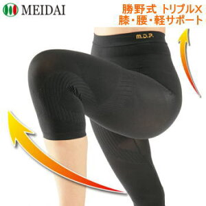 yő唼zN[|SiP2{I16܂ŁzC_C T|[^[ YȂT|[^[ GT|[^[ T|[^[ GT|[g e[sO sT|[^[ T|[^[ Xpbc^Cv