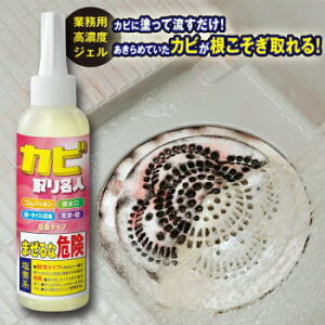 yő唼zN[|I11/11 2܂ŁzJr N[i[ Jr ZxWF C_C Jr薼l 150ml 