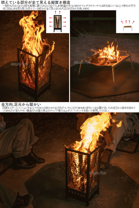 楽天市場】【最大半額値引き！12/4 20時から】アウトドア キャンプ