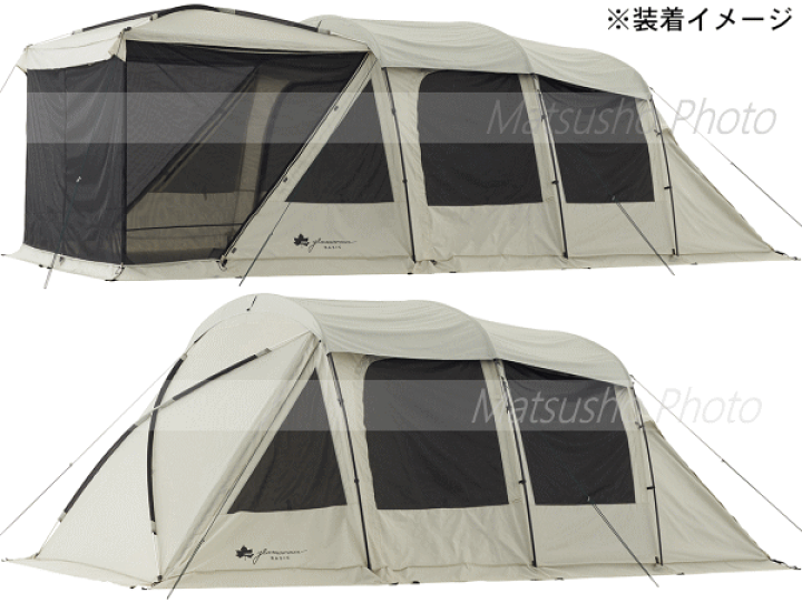 楽天市場】＼掲載ショップ限定最大6,000ポイントキャンペーン