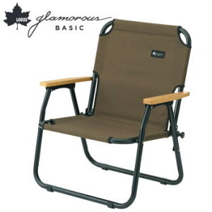 ���[�X�^�C���`�F�A 1�l�|���`�F�A ���S�X LOGOS�y�v���~�A��LINE�F�ؓX����zPREMIUM �O�����x�[�V�b�N �`�F�Afor1 73174035 ����������LW�ySX�z