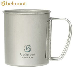 yő唼zN[|I271:59܂Łzxg }O `^VO}O `^}O }OJbv H Lb`c[  Jg[ AEghA Lv Belmont `^VO}O300