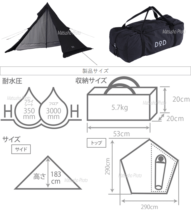 楽天市場】【マラソン連動2点購入P5倍,3点で10倍!&最大P46倍※買 楽天市場】【マラソン連動2点購入P5倍,3点で10倍!&最大P46倍※買