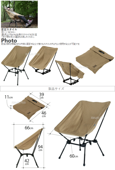 楽天市場】【マラソン連動ポイント最大47倍!※買周+SPU+独自P