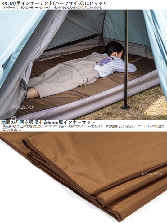 楽天市場】【マラソン連動2点購入P5倍,3点で10倍!&最大P46倍※買 楽天市場】【マラソン連動2点購入P5倍,3点で10倍!&最大P46倍※買
