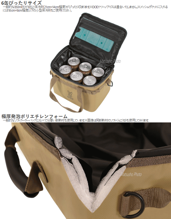 楽天市場】【マラソン連動ポイント最大47倍!※買周+SPU+独自P