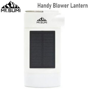 y1420` ő90%OFFN[|!!zu Ɩ obe[ Handy Blower Lantern }EgEX~ Mt.SUMI nfB uA ^ zCg HS2210BL-WH 