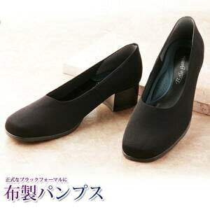 yő唼zlI12/4 20zpvX tH[}pvX z pvX  C [q[ ubNtH[} C_C yȕztH[}pvX ubN S5TCY